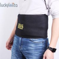 สายรัดเอวกระชับสัดส่วน เบิร์นไขมัน ลดพุง Sweat belt