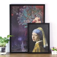 1000 Pieces Of Special Picture Frame For Jigsaw Puzzle Solid Wood Picture Frame Wall Decoration Picture Frame Black Frame