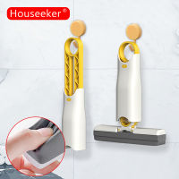 Houseeker ใหม่บีบซับโต๊ะอุปกรณ์ทำความสะอาดพื้นบานหน้าต่างปัดน้ำฝนกระจกรถยนต์ไม้ถูพื้นแบบพกพาครัวอุปกรณ์ทำความสะอาดฟองน้ำถูตัว