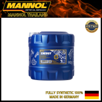 น้ำมันเครื่องสังเคราะห์แท้ 100% MANNOL Energy 5W-30 Ester technology + Synthetic Base + Modern Additive ออกแบบสำหรับเครื่องยนต์เบนซิน,ดีเซล ขนาด 1,4,5,7ลิตร