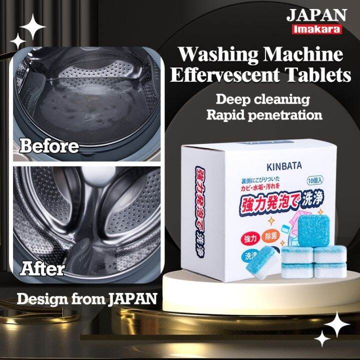 【COD】Automatic Washing Machine Cleaner Effervescent Tablet Washing