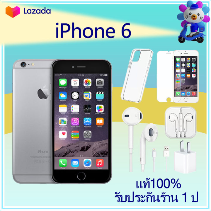 phone-6-celular-smartphone-32gb-quad-core-4-7-nfc-12-0mp-camera-4g-lte-fingerprint-touch-id-mobile-phone6
