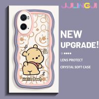 Jjlingji เคสสำหรับ OPPO A96 A76เคส A36ขอบสีครีมหลากสีสดใสเคสมือถือกันกระแทกแบบใสนิ่มฝาครอบป้องกันเรียบง่ายเคสโปร่งใสลายกล้องถ่ายรูปสร้างสรรค์