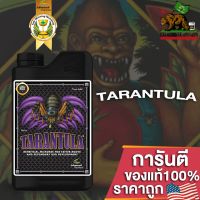 welcome to the store ♡Tarantula ปุ๋ยAdvanced Nutrients ปุ๋ยเร่งรากออแกนิค ขยายราก กระตุ้นการเจริญเติบโต ขนาด50ml100ml250ml ปุ๋ยนอก ปุ๋ยUSA▼