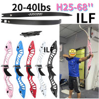 H7 H25-68 ILF Recurve Bow Aluminum Takedown Competition Bow 20-40lbs