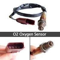 Lambda Sensor 4 Wire Oxygen Sensor For Audi A6 A4 1.8T 2.0 SKODA SUPERB VW PASSAT Seat 0258006305 0258006306 058906265V