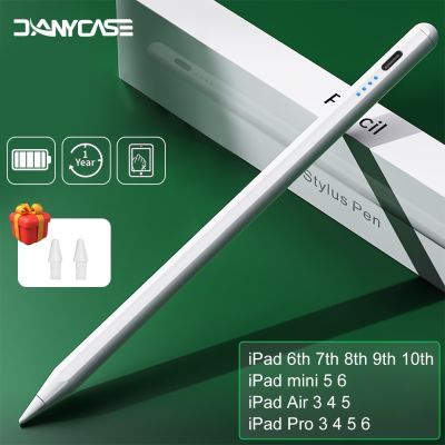 ► ganzha3965 ปากกาทัชสกรีน ปากกาสไตลัส สําหรับ iPad Pro 11 12.9 Air 4/Air 5 6/7/8/9/10th Gen Mini 5 6 2018-2022
