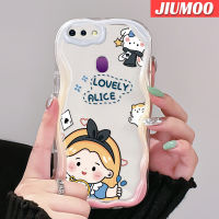 เคส JIUMOO สำหรับ OPPO F9 F9 Pro U1 Realme A7x 2 Pro น่ารักอลิซสาวเนื้อครีมขอบคลื่นนุ่มเคสมือถือกันกระแทกแบบใสสร้างสรรค์เคสโปร่งใสลายกล้องถ่ายรูปเรียบง่ายฝาครอบป้องกันอ่อนโยน