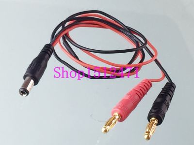 4mm Banana Plug to 5.5 X 2.1mm DC Power Male Plug Charger 22AWG 60CM Cable  Wires Leads Adapters