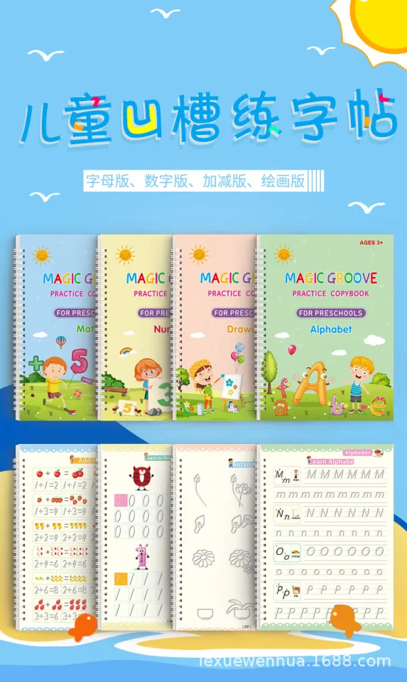 Writing Exercise Books English Groove Magic Practice Copybook