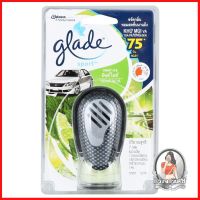 น้ำหอมปรับอากาศ น้ำหอมปรับอากาศ ดูดความชื้น น้ำหอมปรับอากาศรถ GLADE สปอร์ต มินต์ไอซ์ 7 มล. 
 กลิ่นสปอร์ตมินต์ไอซ์ ให้กลิ