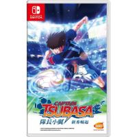 CAPTAIN TSUBASA RISE OF NEW CHAMPIONS