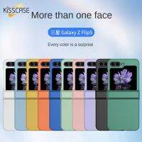 KISSCASE เคสโทรศัพท์ขนมมาการองสำหรับ Samsung Galaxy Z Flip 5G เคสผิวบางเฉียบเป็นมิตรกับผิวบานพับด้านอุปกรณ์เสริมสำหรับปลอกกันแดด