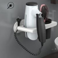 ☃卍 1PC Bathroom Finishing Brush Hair Dryer Rack Wall-Mounted Shelf Makeup Storage Nailless Hair Dryer Toothbrush Holder