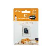 Imou microSD 32GB (IMO-ST2-32-S1)ประกันสินค้า ระยะเวลา 1 ปี