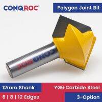 12mm Shank Regular Polygon Joint Router บิตทังสเตนคาร์ไบด์เครื่องตัดมิลลิ่งงานไม้ 3-Option