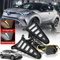 ไฟเดย์ไลท์ DAYLIGHT DRL V.1 รุ่น โตโยต้า TOYOTA C-HR CHR ปี 2017 - 2020 สีดำ พร้อมชุดสายไฟ 1 ชุด