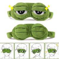 Massager Soft Sleeping Sad Frog Padded Rest Aid Blindfold Kid Adult Relax