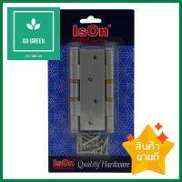 บานพับ ISON 822413BC 4X3 นิ้ว แพ็ก 2 ชิ้นBUTT HINGE ISON 822413BC 4X3" PACK2 **สินค้าแนะนำ**