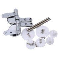 【CW】Zinc Alloy Bathroom บานพับ Toilet Seat Accessories Mounts Superior Removable Hinges Supplies