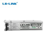 LR-LINK 8512-X5ATL LC connector Gigabit SFP Transceiver Module 1.25Gb DDM MMF ไฟเบอร์ออปติก 550m เข้ากันได้กับ Cisco