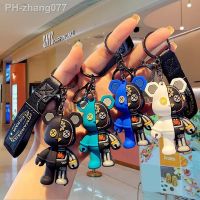 Cartoon Funny Half Skull Body robot Mechanical Bear Keychain Fashion Punk Animal Keyring Car Bag Pendant Keyfobs Couple Gift