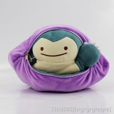 ☁ hrgrgrgregre 30cm design especial ditto snorlax brinquedo de pelúcia methamon inside-out torna-se almofada boneca recheada