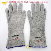 CASTONG high temperature resistant gloves GKKK35-33 fireproof gloves 300 safety degree of gray glove