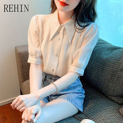 REHIN เสื้อเชิ้ตแขนพองฝรั่งเศสสำหรับผู้หญิง,เสื้อเชิ้ตแขนสั้นผ้าชีฟองดีไซน์เฉพาะสำหรับสไตล์เกาหลีแบบใหม่ฤดูร้อน