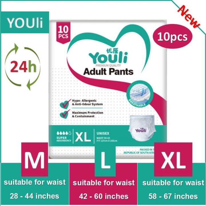 Malaysia Fast Shipping ORIGINAL YOULI Breathable Adult Diaper M/L/XL