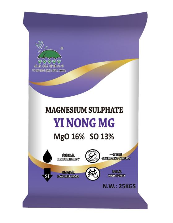 Baja Magnesium Sulphate Yi Nong MG ( 25kg ) 👍 💯 Lazada