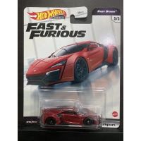 Hotwheels W Motors Lykan HyperSport