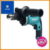 สว่านกระแทก MAKITA รุ่น M8103B ขนาด 13 มม. กำลัง 430 วัตต์ สีเขียว **ขายดีที่สุด**