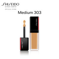 Shiseido Synchro Skin Self-Refreshing Concealer คอนซีลเลอร์เนื้อครีม ขนาด 5.8ml