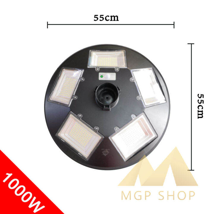 mgpshopufo-1000w-โคมไฟถนน-ufo-square-light-ไฟถนน-ไฟโซล่าเซลล์-พลังงานแสงอาทิตย์solar-street-light-ufo-1000w-สินค้ามีรับประกันถึง-1-ปี