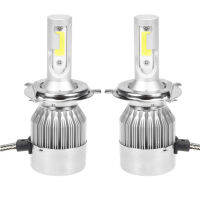 1คู่ Universal 6500K 8000LM H4 LED COB รถยนต์ไฟหน้าอัตโนมัติหลอดไฟหลอดไฟ