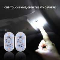 Car LED Ambient Light Interior Lighting Atmosphere Lamp for Armrest Box Trunk Switch Touch Control Wireless Mini LED Foot Lights