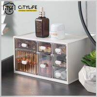 Citylife - 4.8L ลิ้นชักตู้มินิเดสก์ท็อปอิฐ H-7287