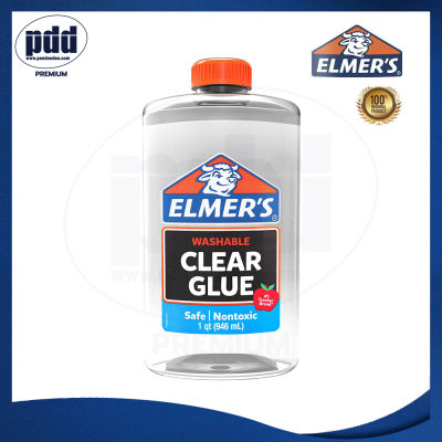 ELMERS Liquid Glue Clear Washable, Glue All 946 ml., Purple Dry Clear Stick 6g. - กาวใสเอลเมอร์ส กาวน้ำใสอเนกประสงค์ กาวทำสไลม์, กาวขาวขุ่น