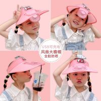 COD KKW MALL USB rechargeable fan cap children sun hat boys girls with outdoor baby big eaves empty hatUSB可充电风扇帽儿童遮阳帽男童女童防晒户外宝宝大檐防晒空顶帽4.17