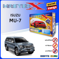 ผ้าคลุมรถ ส่งฟรี ISUZU MU-7ตรงรุ่นกล่อง MASTER-X ผ้า HI-PVC อย่างดีหนาพิเศษ ป้องกันแดด ป้องกันฝน ป้องกันฝุ่น