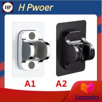 ? H Power ? ที่แขวนฝักบัว ปรับองศาได้  ไม่ต้องเจาะผนัง HP-0276 ??Flash Sale??