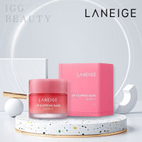 ?ของแท้100%? ลาเนจ laneige ส่งไว24ชม. Laneige Lip Sleeping Mask EX (Berry) 20g ลาเนจ ลิปมาส์กปาก กลิ่นเบอร์รี่ (NEW 2021)