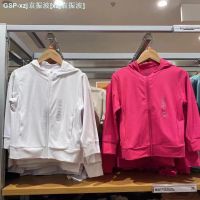 UNIQLO 2023ชุดกันแดดแบบตาข่ายมีฮู้ด,กันรังสีอัลตราไวโอเลตยืดหยุ่นสูงสำหรับฤดูร้อน