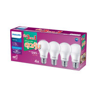 พร้อมจัดส่ง ฟิลิปส์ หลอดไฟขั้ว E27 LED 12 วัตต์ แสงขาว x 3 หลอด Philips Lamp LED BULB 12W Cool Daylight x 3 pcs โปรโมชั่นพิเศษ มีเก็บเงินปลายทาง