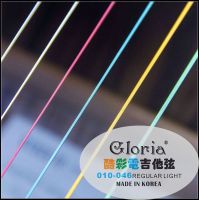 Gloria Korean original color electric guitar strings electric guitar strings 010 factory strings bulk strings