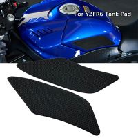 ◈ For Yamaha YZF R6 YZFR6 2017 2018 2019 2020 2021 Motorcycle Anti slip Tank Pad Nano Glue Side Gas Knee Grip Protector Sticker