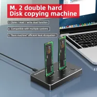 ช่องคู่กล่องภายนอกฮาร์ดดิสก์ NVME การกระจายความร้อนที่มีประสิทธิภาพ M.2แท่นวางมือถือกล่อง Hdd ประเภท C ปิดโคลนออฟไลน์