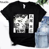 T-Shirt Tomie Junji Ito Uzumaki Horror Anime Manga Japanese Japan Guro Gore Cult S-4XL-5XL-6XL