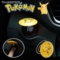 ✿✁☇  Pokemon Pikachu Car Interior Button Ignition Switch Protective Cover Cartoon Anime One-button Start Ring Decorative Accessories